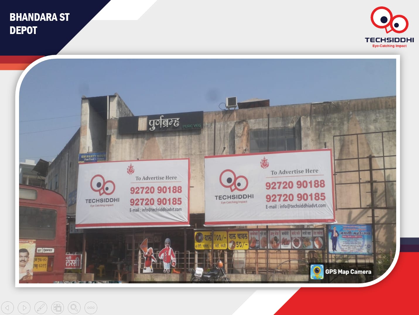 WhatsApp Image 2025-10-07 at 16.22.56_8e22e82f